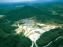 Daisen Mine [Hiroshima]