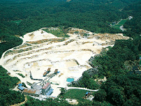 Natsumori Mine [Hiroshima]